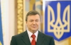 Арбузов спас Украину от бригад, которые вывозили валюту за границу - Янукович