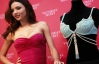 Миранда Керр оденет на себя бюстгальтер за $2,5 млн