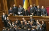 "Бютівці" та "нашоукраїнці" заблокували президію Ради