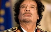 Пораненого Каддафі спіймали бійці НПР?