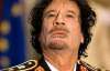 Раненного Каддафи поймали бойцы НПС?