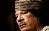 Муаммар Каддафі помер від поранень