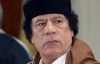 НАТО: "Гибель Каддафи - историческое событие"