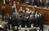 "Бютовцы" собрались возле трибуны ВР и готовы допросить Могилева