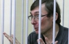 Суд допросил одного свидетеля по делу Луценко и пошел отдыхать до понедельника