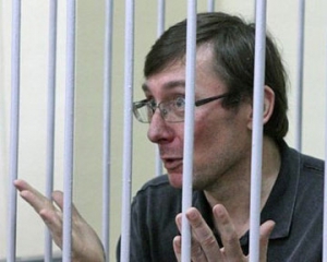 Суд допросил одного свидетеля по делу Луценко и пошел отдыхать до понедельника