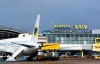 Аеропорт "Бориспіль" увійшов до п'ятірки найгірших аеропортів для сну