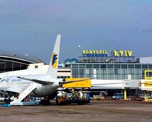 Аеропорт &quot;Бориспіль&quot; увійшов до п&#039;ятірки найгірших аеропортів для сну