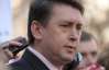 Мельниченко: Литвин хочет связать моей кровью Януковича