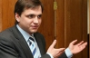 Юрий Павленко покраснел после вопроса о возвращении в политику