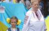 Донецкую правозащитницу оштрафовали за участие в праздновании Дня Независимости