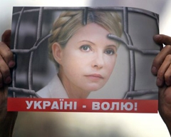 Киреев вновь не пустил к Тимошенко ее однопартийцев