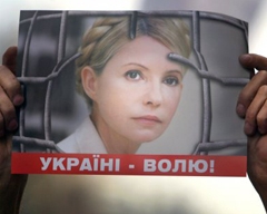 Кірєєв вкотре не пустив до Тимошенко її однопартійців