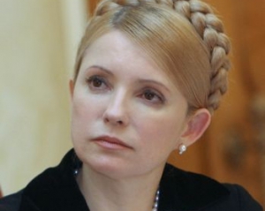 Американський суд відхилив позов компанії UTICo до Тимошенко з приводу боргів ЄЕСУ