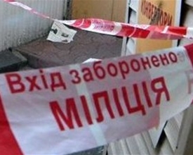 В центре Запорожья произошел взрыв в супермаркете