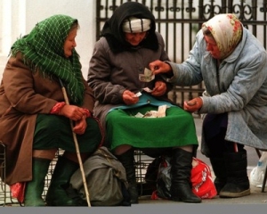 Черта бедности в Украине составляет 1025 гривен ежемесячного дохода