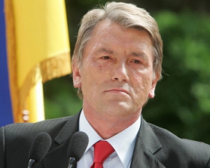 Україна купуватиме російський газ за 200 доларів?