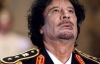 Каддафі поховають як Усама бін Ладена?