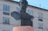 На Луганщині вандали поцупили пам'ятник Шевченку