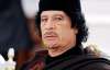 В Інтернеті з'явився заповіт вбитого Каддафі