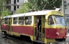 Киевский трамвай переехал женщину и скрылся с места инцидента