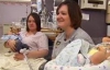 Сестры-близняшки родили детей в один и тот же день