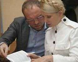 Тимошенко подала апеляцію - адвокат