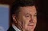 Янукович разговаривал с Фиделем Кастро на "ты"
