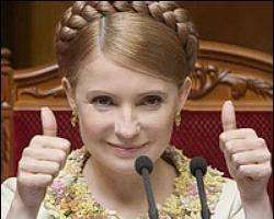 Российская газета извинилась за ложное интервью Тимошенко