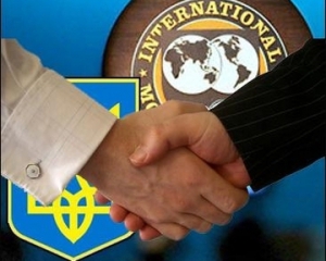Сьогодні в Україну прибуває місія МВФ