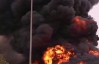 Потужний вибух у Сирті убив більше 100 осіб