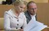 Адвокат Тимошенко подал апелляцию на приговор в "газовом" деле