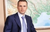 Янукович-младший выиграл у Ахметова первый государственный тендер