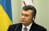 Янукович поедет на первый запуск украинской ракеты "Циклон-4"