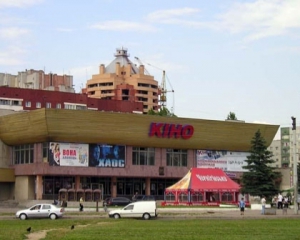 Львівський кінотеатр оштрафовано на 12 тисяч за недобросовісну конкуренцію