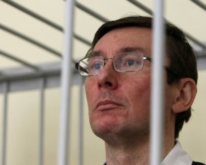 Суд над Луценко снова не состоялся
