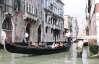 Комнату в Венеции можно арендовать за 15 евро в ночь