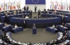 Европарламент постановил: встретиться с Януковичем нужно