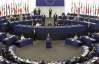Європарламент постановив: зустрітися з Януковичем треба