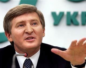Ахметов пообещал разобраться с наглыми "прорегиональными" администраторами