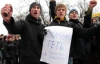 Студенти КПІ пообіцяли Табачнику влаштувати Сталінград