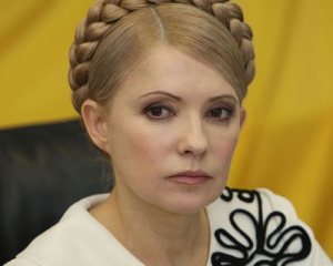Корпорація Тимошенко перевела на рахунки іноземних компаній $ 690 мільйонів?