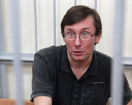 Луценко: ГПУ собирается отомстить свидетелям за правдивые показания
