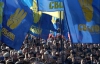 ВО "Свобода": Нас поддерживает в Крыму много русских