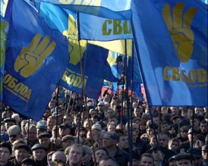 ВО &quot;Свобода&quot;: Нас поддерживает в Крыму много русских