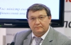 Экономическую политику Украины назвали "неуклюжими действиями"