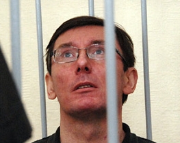 Черговий свідок виправдав екс-міністра Луценка