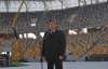 "Мне побыстрее надо уезжать" - Янукович выступил перед пустыми трибунами "Арены Львов" 