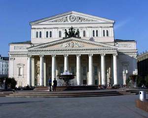 В Москве открыли отреставрированный Большой театр