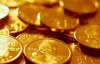 Арбузов предлагает украинское экономить в золотых монетах